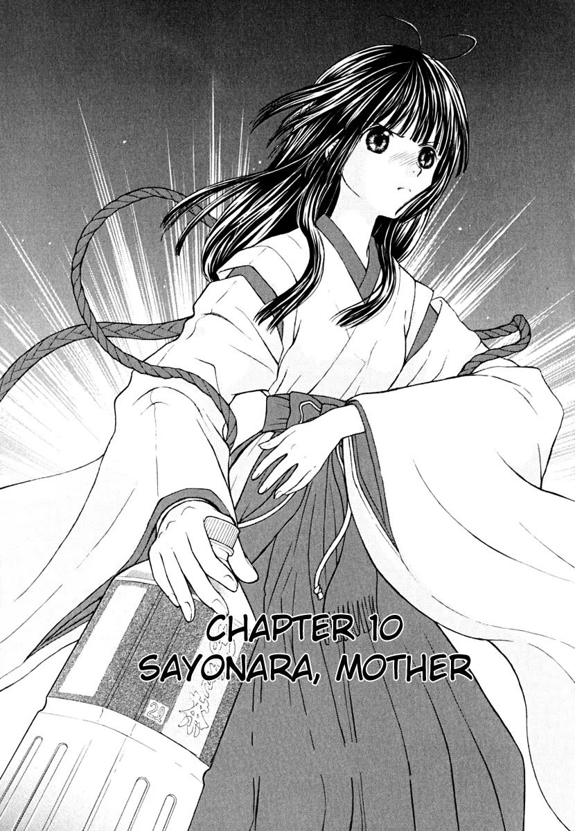 Wagaya no Oinarisama. Chapter 10 page 1 - Chapter 10: Sayonara, Mother