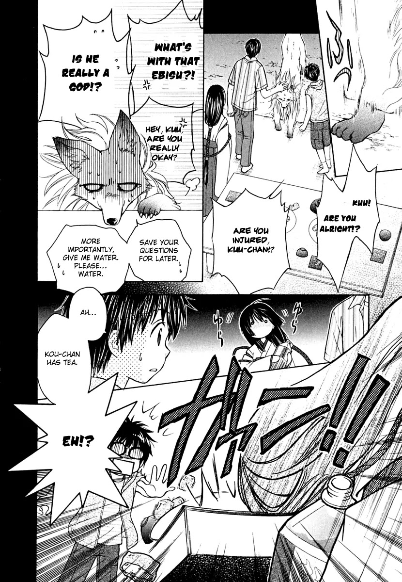 Wagaya no Oinarisama. Chapter 10 page 10 - Chapter 10: Sayonara, Mother