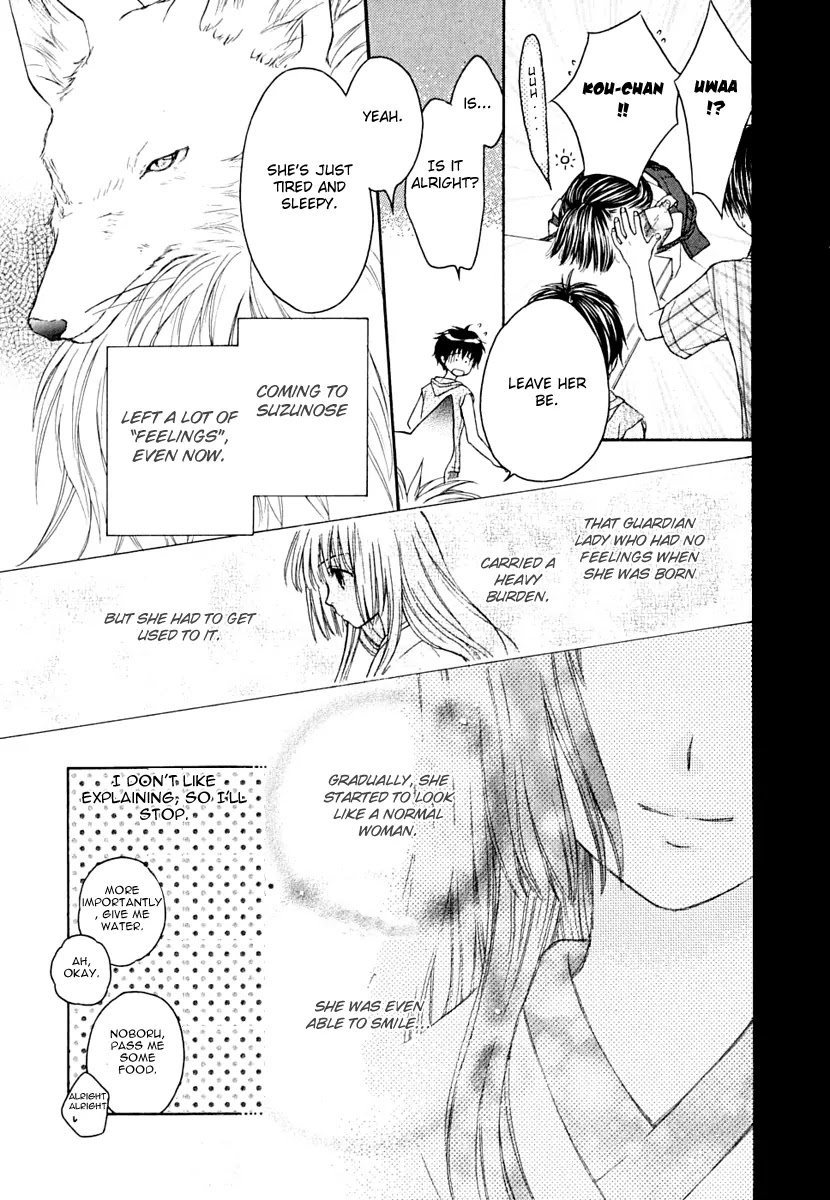 Wagaya no Oinarisama. Chapter 10 page 11 - Chapter 10: Sayonara, Mother