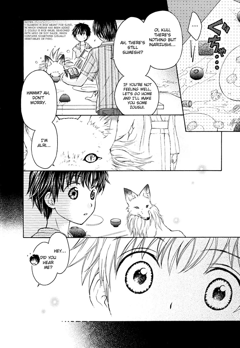 Wagaya no Oinarisama. Chapter 10 page 12 - Chapter 10: Sayonara, Mother
