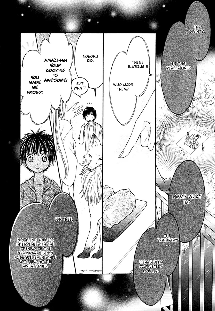 Wagaya no Oinarisama. Chapter 10 page 14 - Chapter 10: Sayonara, Mother