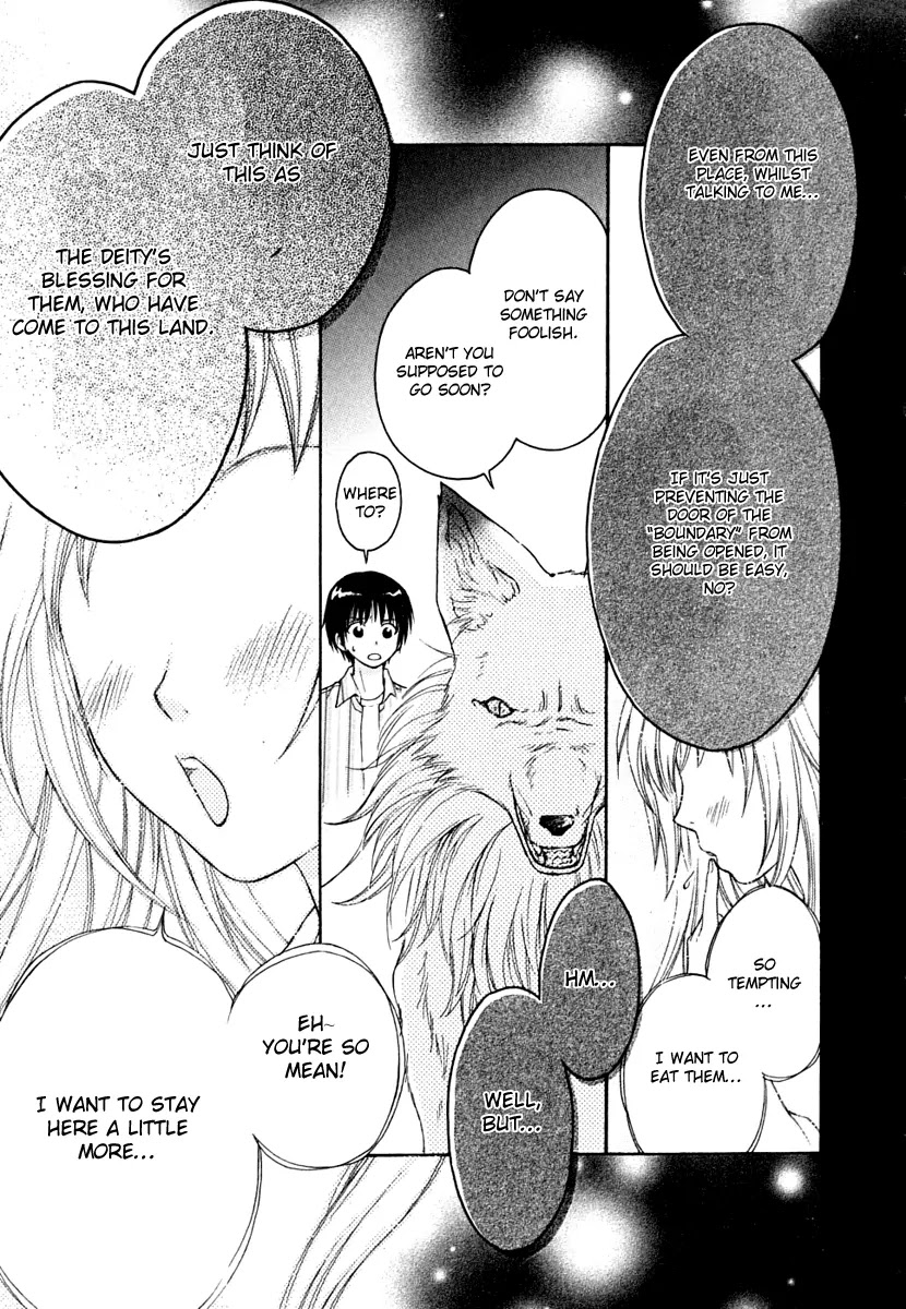 Wagaya no Oinarisama. Chapter 10 page 15 - Chapter 10: Sayonara, Mother