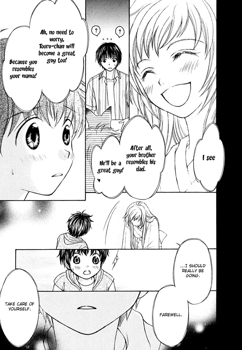 Wagaya no Oinarisama. Chapter 10 page 19 - Chapter 10: Sayonara, Mother