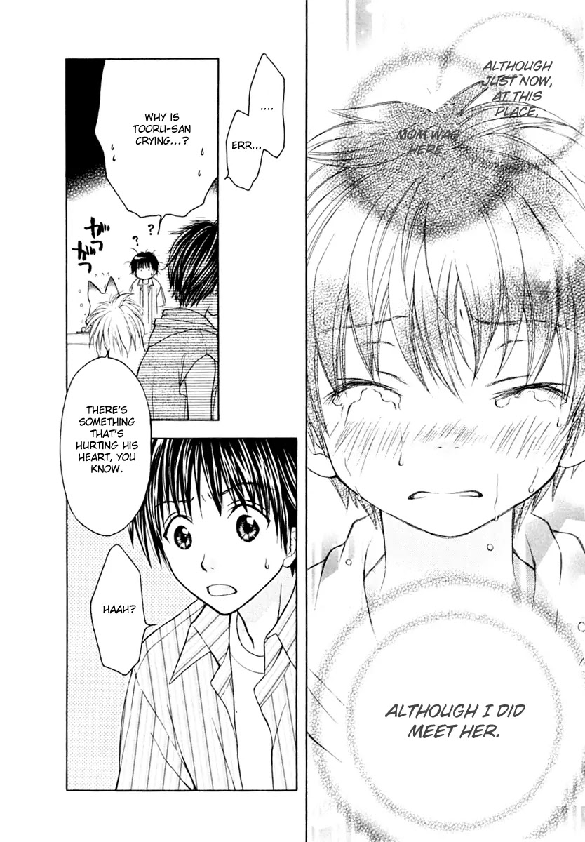 Wagaya no Oinarisama. Chapter 10 page 22 - Chapter 10: Sayonara, Mother