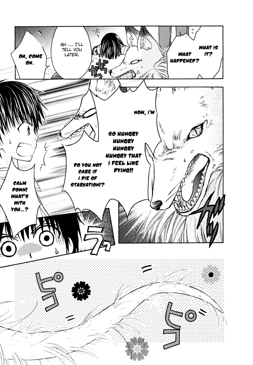 Wagaya no Oinarisama. Chapter 10 page 23 - Chapter 10: Sayonara, Mother