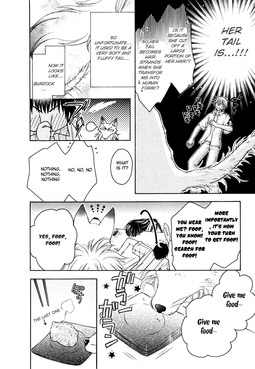 Wagaya no Oinarisama. Chapter 10 page 24 - Chapter 10: Sayonara, Mother