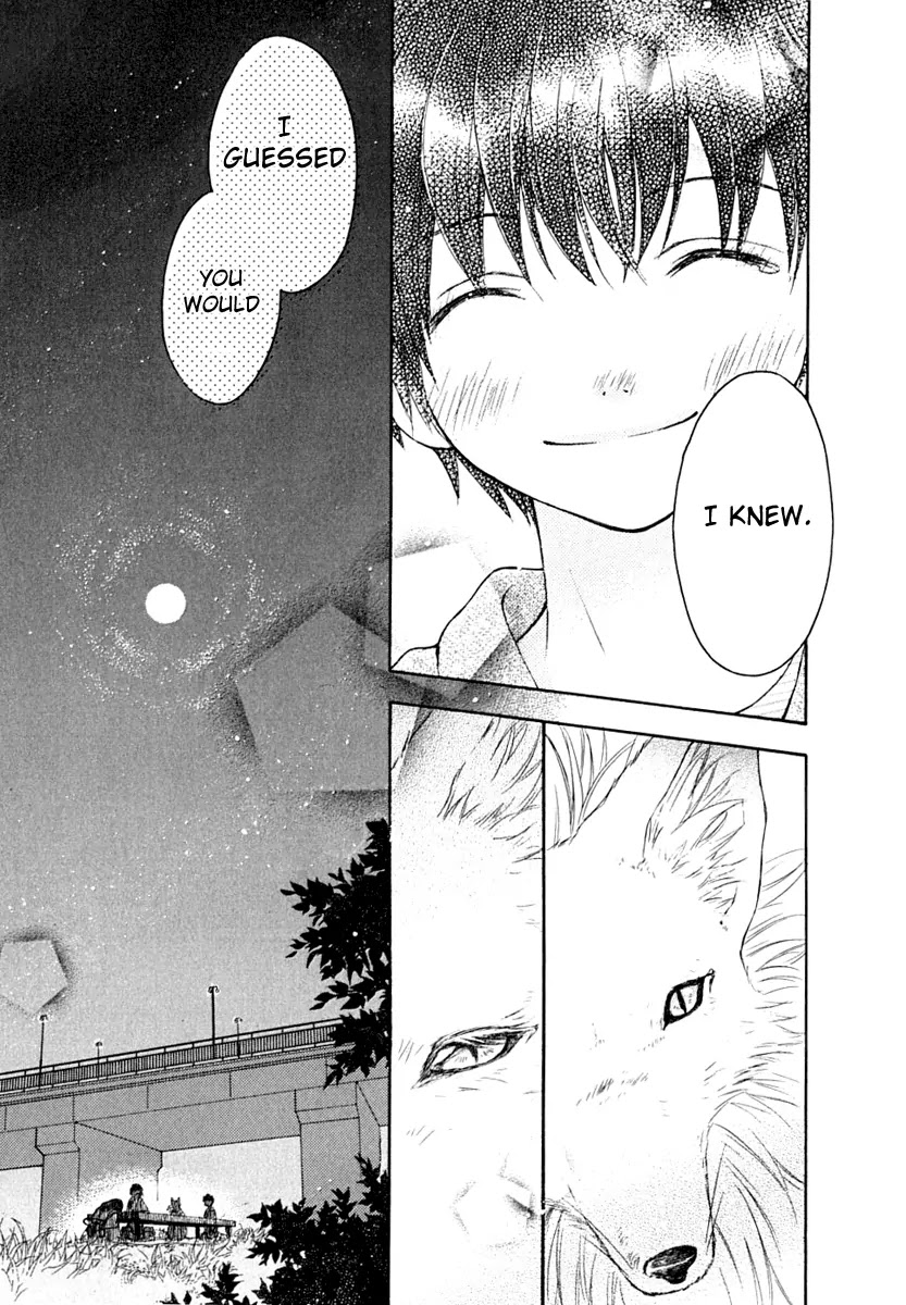 Wagaya no Oinarisama. Chapter 10 page 27 - Chapter 10: Sayonara, Mother