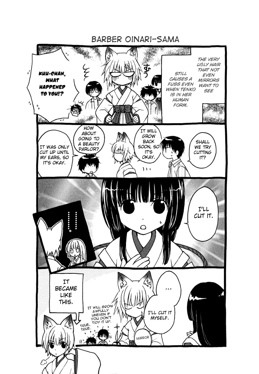 Wagaya no Oinarisama. Chapter 10 page 28 - Chapter 10: Sayonara, Mother