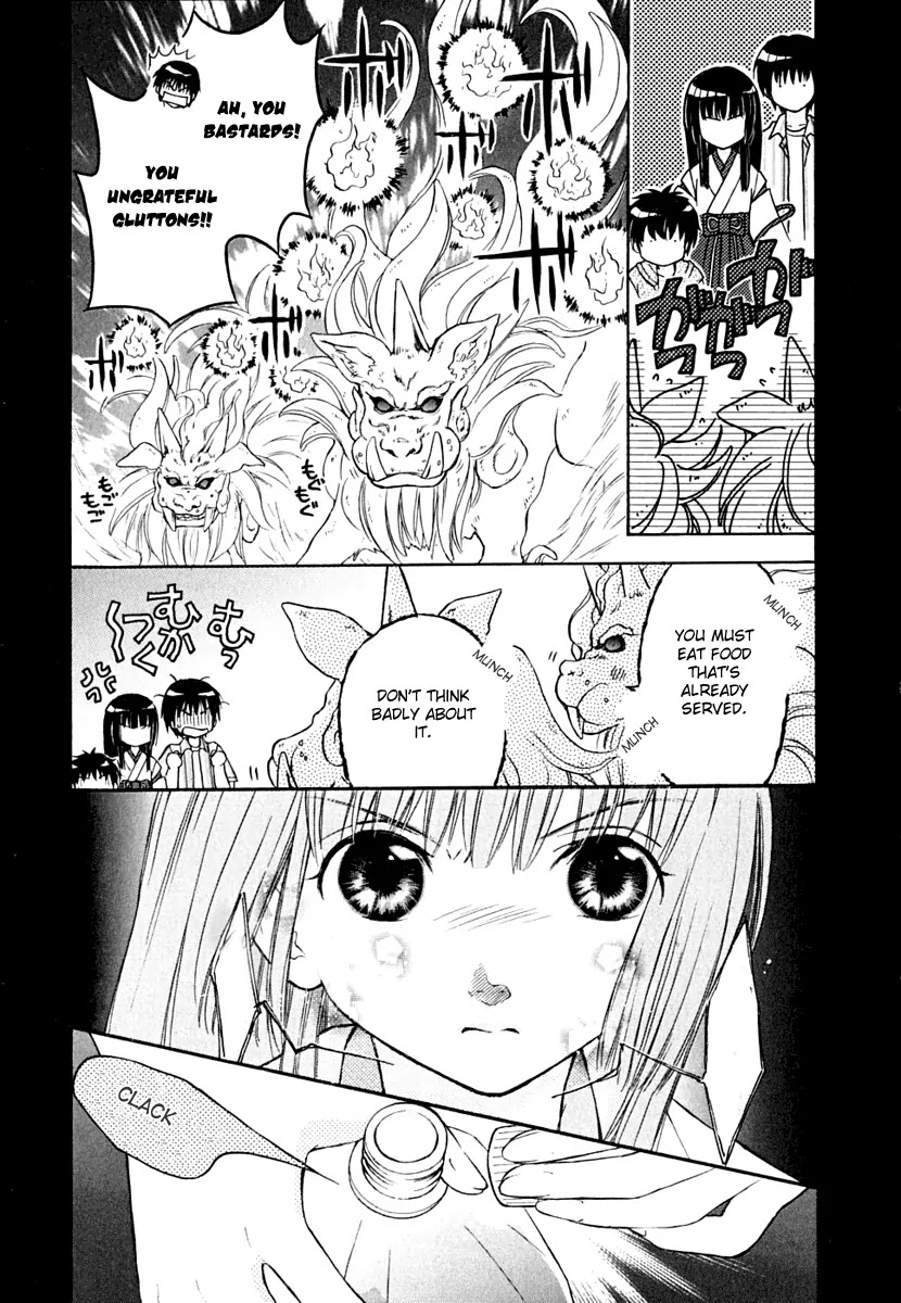 Wagaya no Oinarisama. Chapter 10 page 5 - Chapter 10: Sayonara, Mother