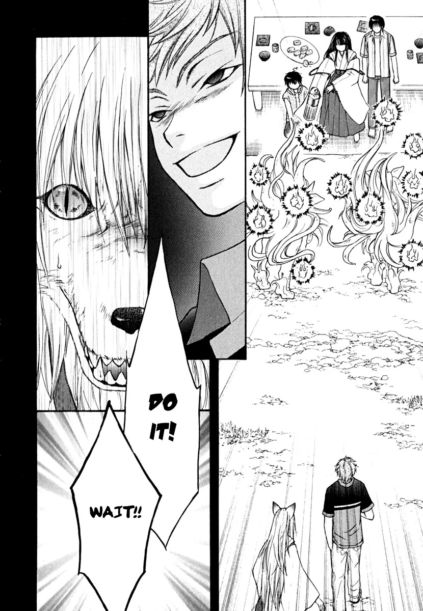 Wagaya no Oinarisama. Chapter 10 page 6 - Chapter 10: Sayonara, Mother