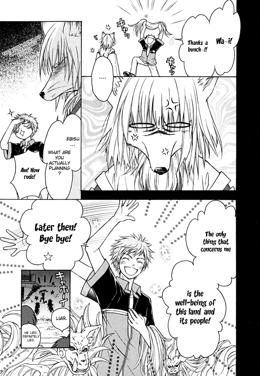 Wagaya no Oinarisama. Chapter 10 page 9 - Chapter 10: Sayonara, Mother