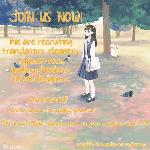 Wagaya no Oinarisama. Chapter 11 page 1 - Chapter 11: Errand, Mamorime-sama
