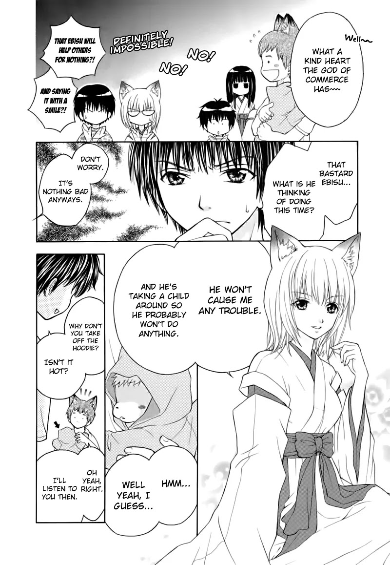 Wagaya no Oinarisama. Chapter 11 page 11 - Chapter 11: Errand, Mamorime-sama
