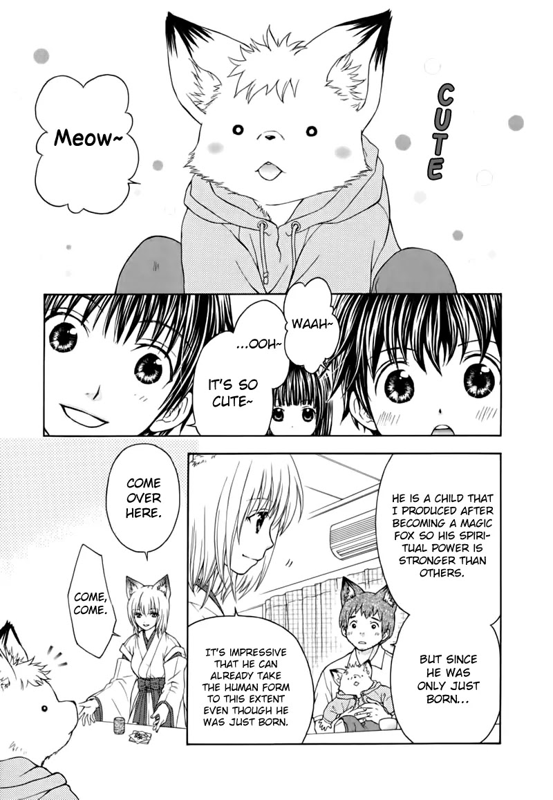 Wagaya no Oinarisama. Chapter 11 page 12 - Chapter 11: Errand, Mamorime-sama