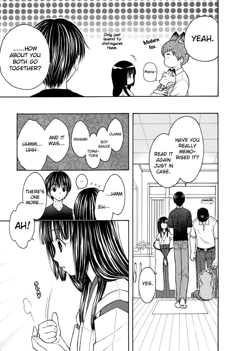 Wagaya no Oinarisama. Chapter 11 page 18 - Chapter 11: Errand, Mamorime-sama