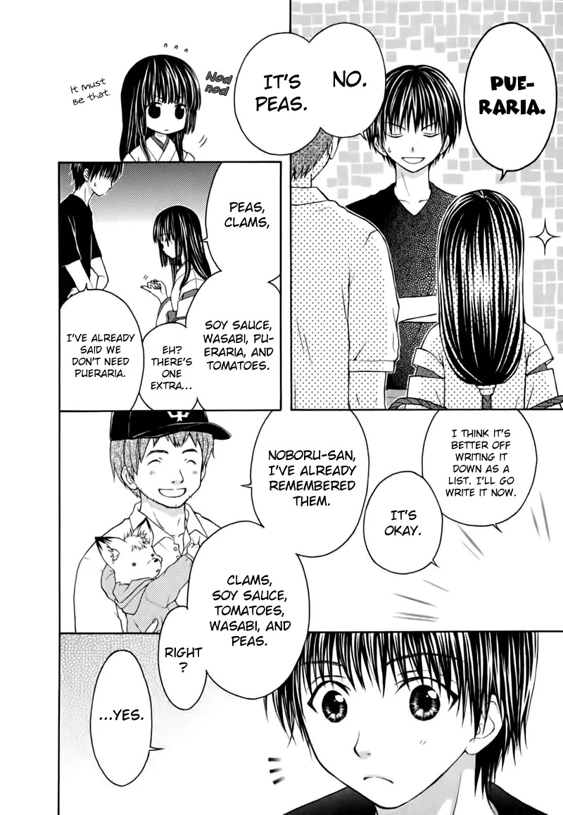 Wagaya no Oinarisama. Chapter 11 page 19 - Chapter 11: Errand, Mamorime-sama