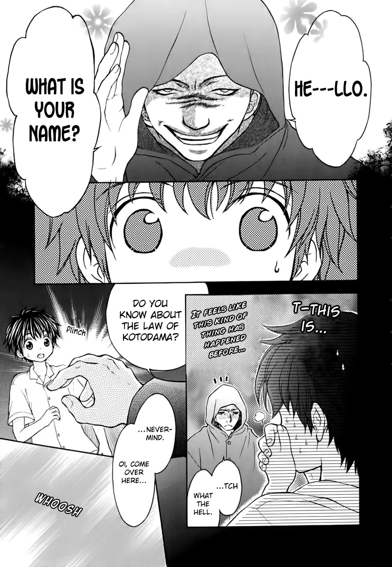 Wagaya no Oinarisama. Chapter 11 page 2 - Chapter 11: Errand, Mamorime-sama