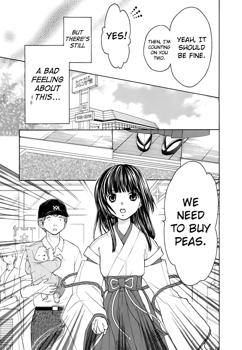 Wagaya no Oinarisama. Chapter 11 page 20 - Chapter 11: Errand, Mamorime-sama
