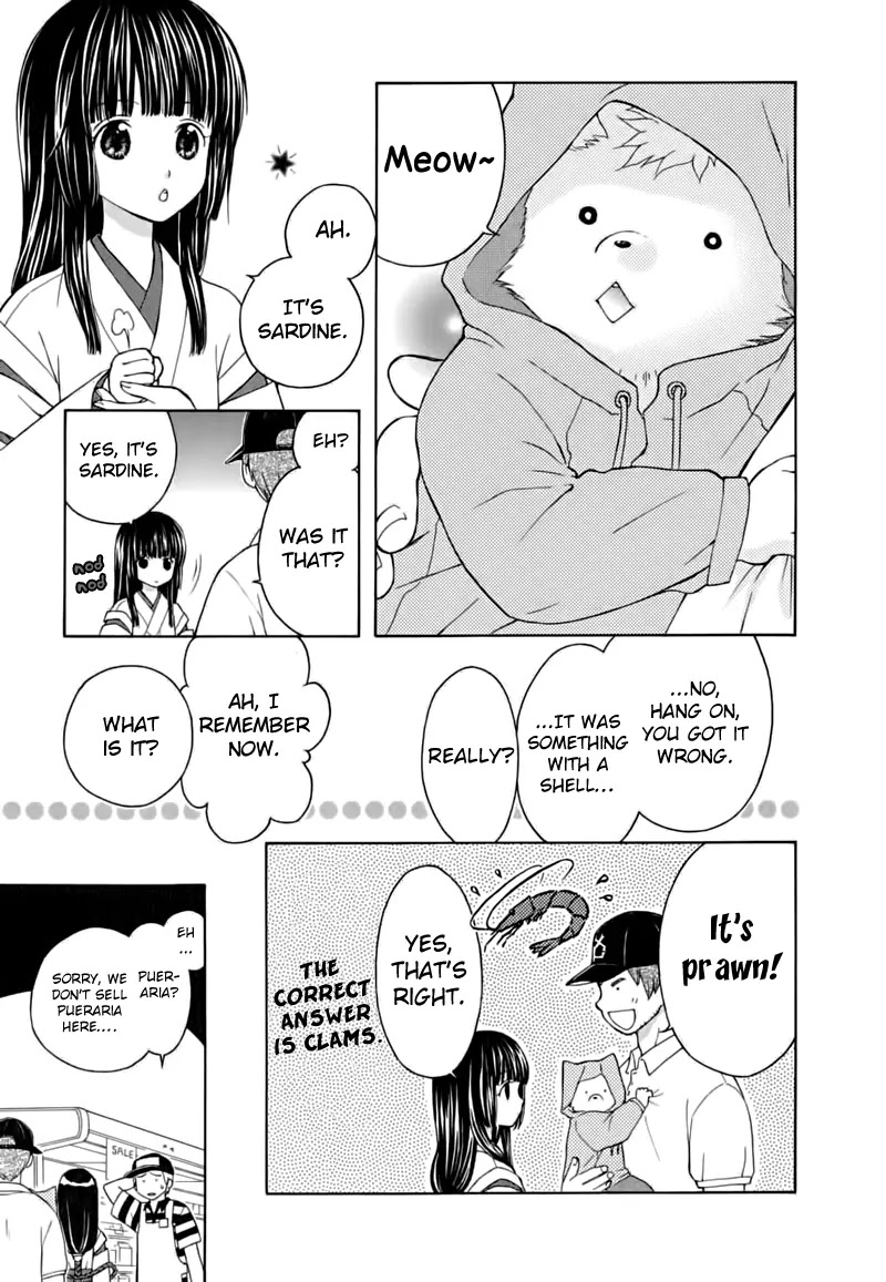 Wagaya no Oinarisama. Chapter 11 page 22 - Chapter 11: Errand, Mamorime-sama