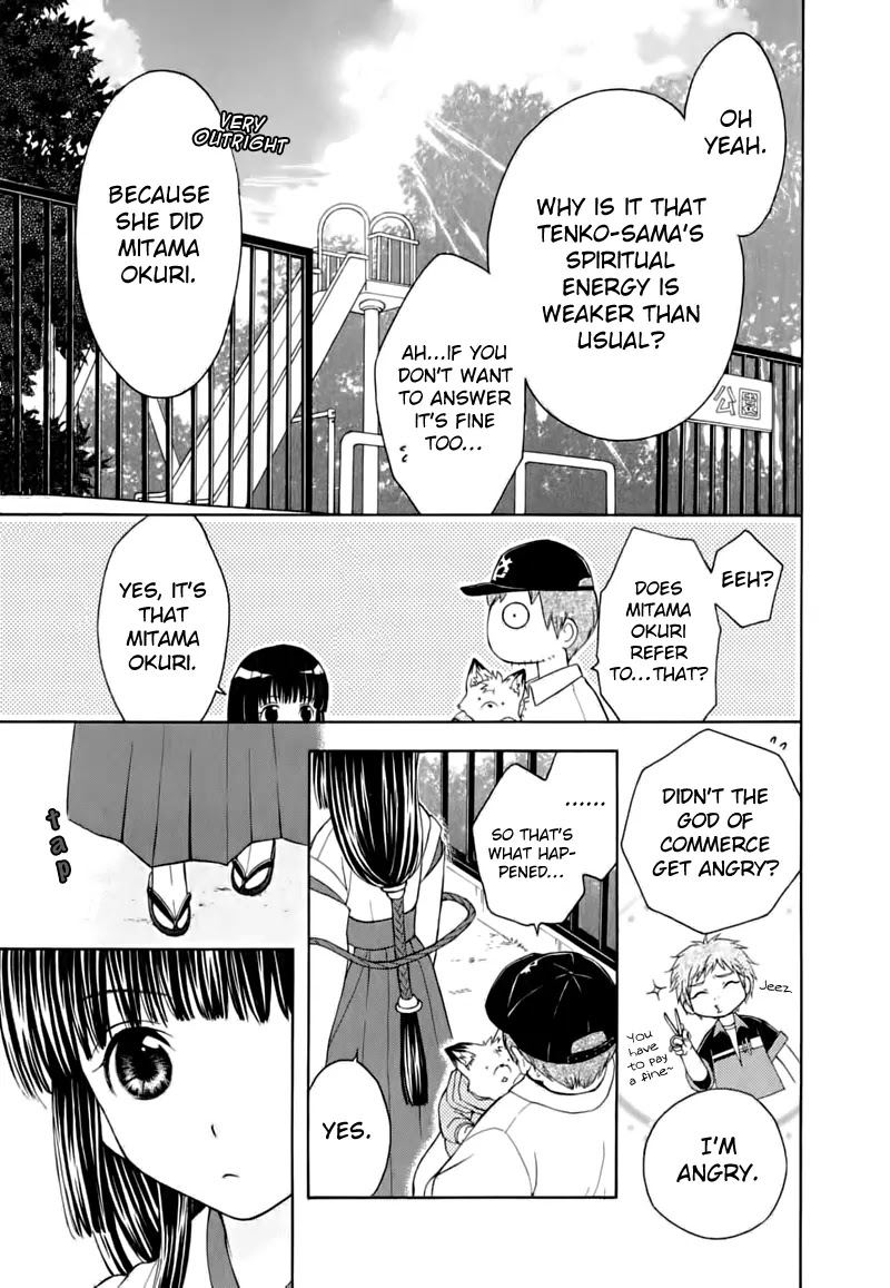 Wagaya no Oinarisama. Chapter 11 page 24 - Chapter 11: Errand, Mamorime-sama