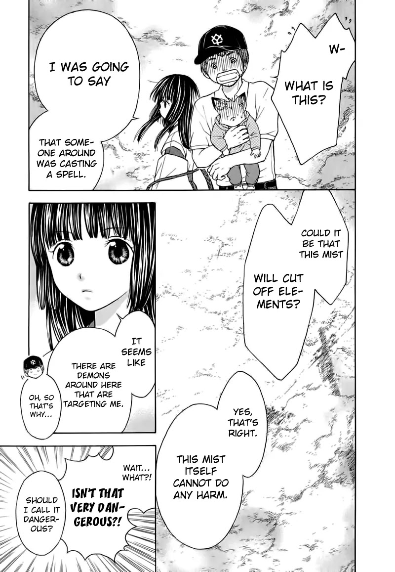 Wagaya no Oinarisama. Chapter 11 page 26 - Chapter 11: Errand, Mamorime-sama