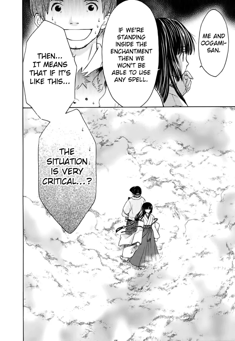 Wagaya no Oinarisama. Chapter 11 page 27 - Chapter 11: Errand, Mamorime-sama