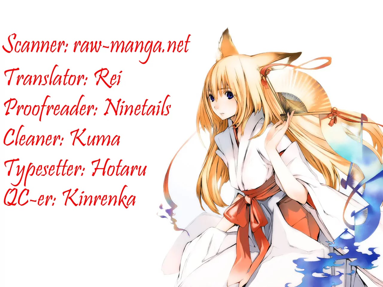 Wagaya no Oinarisama. Chapter 11 page 30 - Chapter 11: Errand, Mamorime-sama