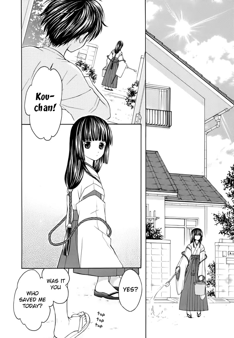 Wagaya no Oinarisama. Chapter 11 page 5 - Chapter 11: Errand, Mamorime-sama