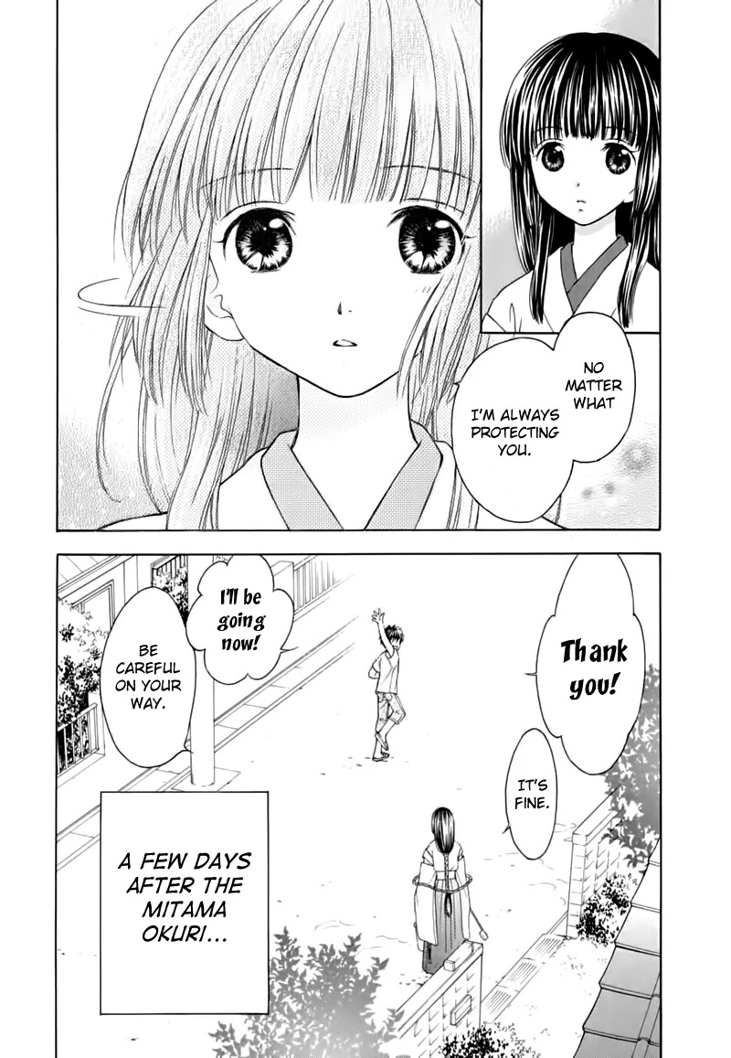 Wagaya no Oinarisama. Chapter 11 page 6 - Chapter 11: Errand, Mamorime-sama
