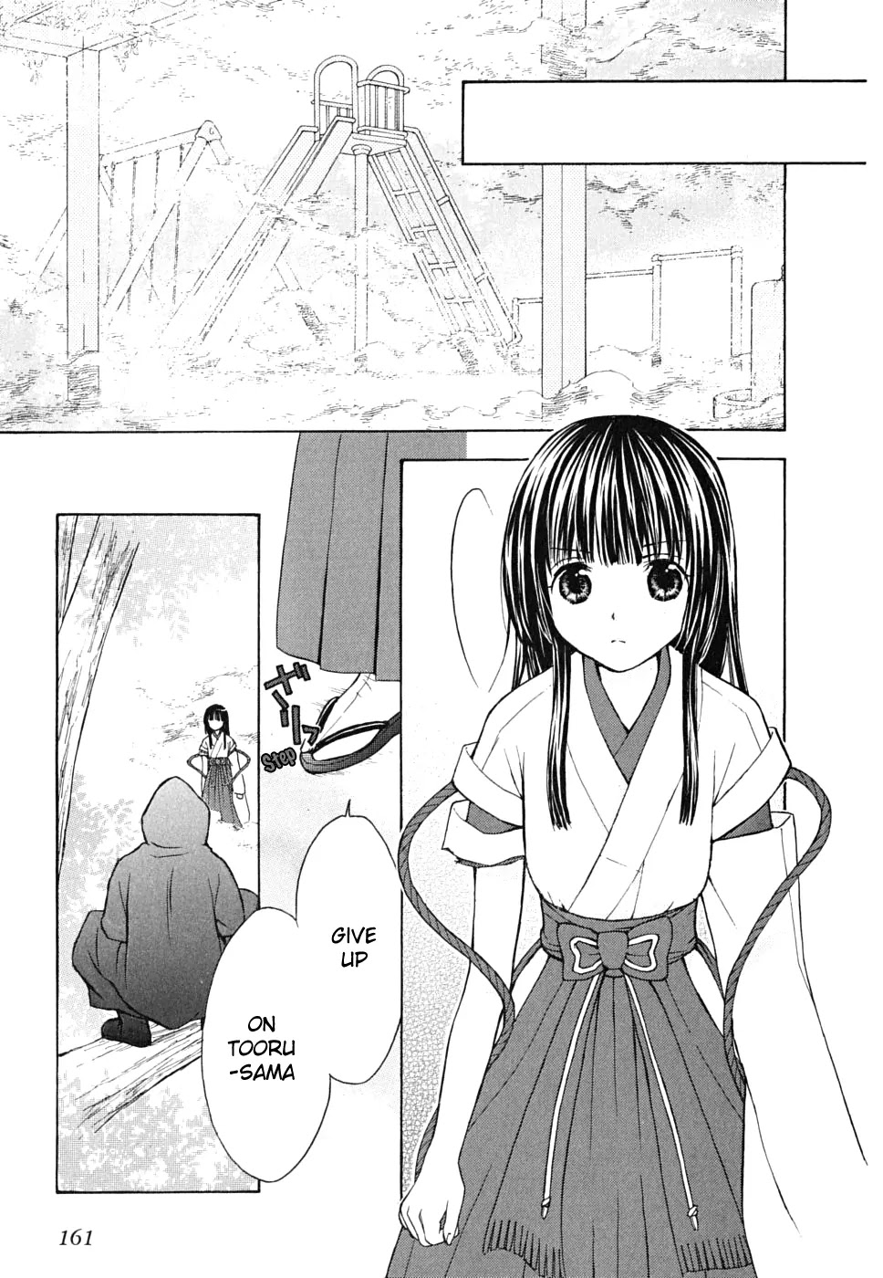 Wagaya no Oinarisama. Chapter 12 page 14 - Chapter 12: The Targeted Mamorime-Sama