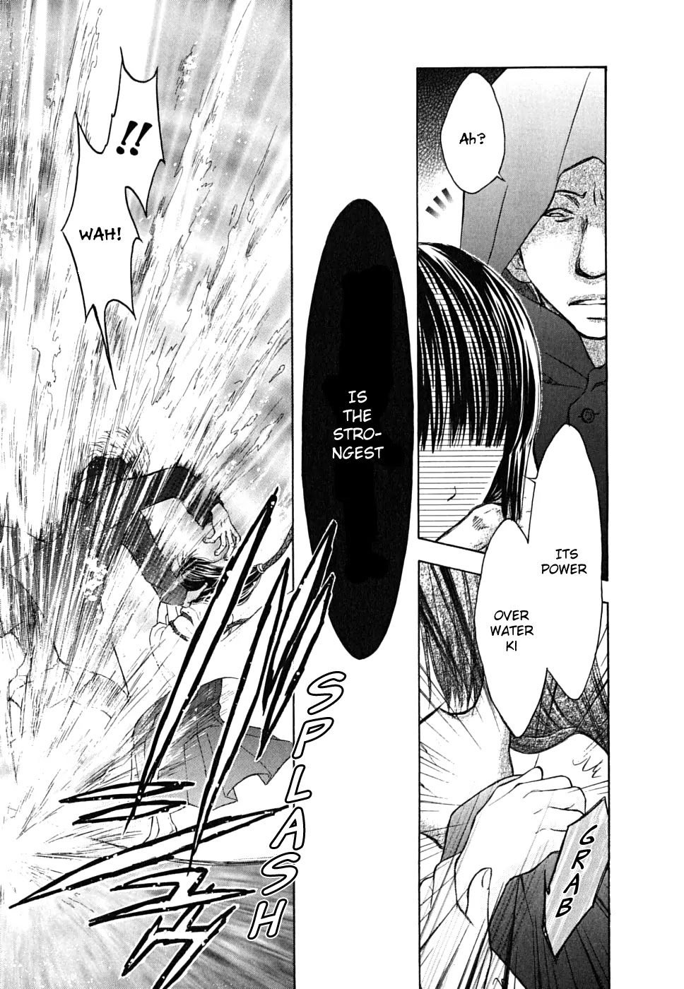 Wagaya no Oinarisama. Chapter 12 page 18 - Chapter 12: The Targeted Mamorime-Sama
