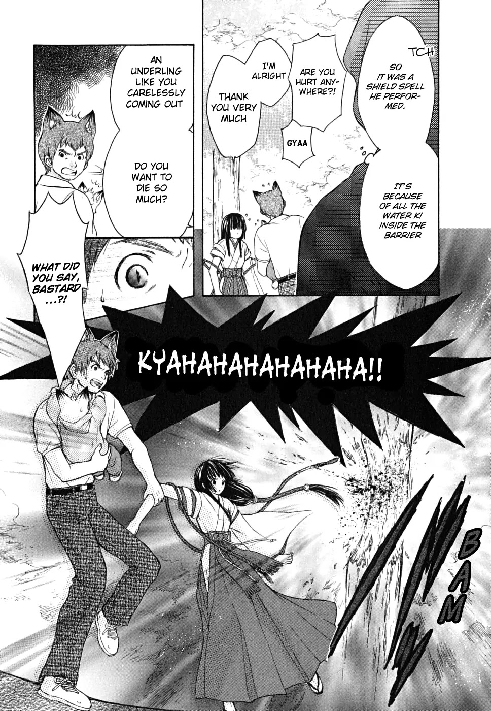 Wagaya no Oinarisama. Chapter 12 page 22 - Chapter 12: The Targeted Mamorime-Sama