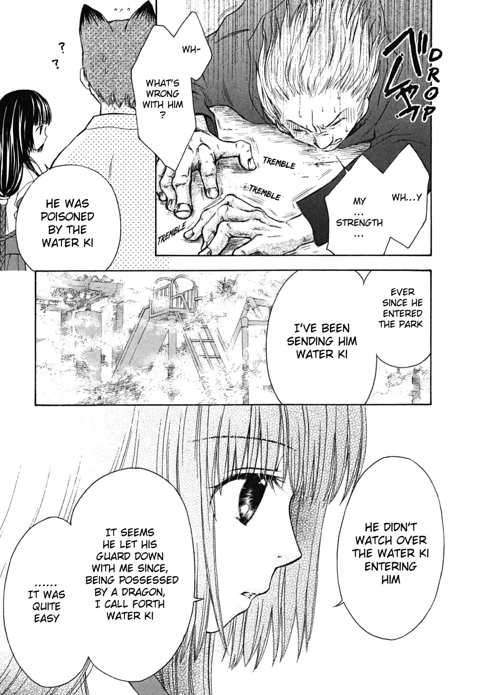 Wagaya no Oinarisama. Chapter 12 page 24 - Chapter 12: The Targeted Mamorime-Sama