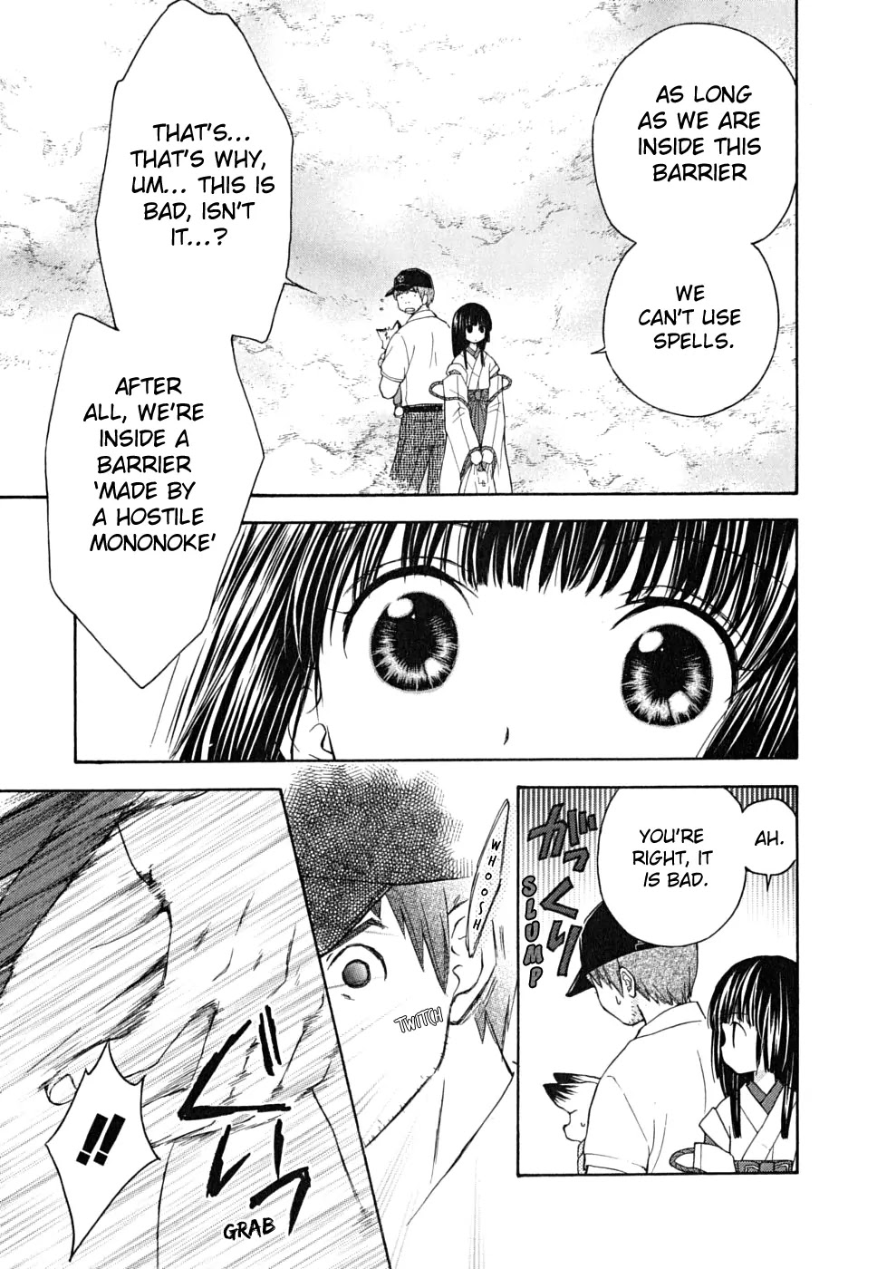 Wagaya no Oinarisama. Chapter 12 page 3 - Chapter 12: The Targeted Mamorime-Sama