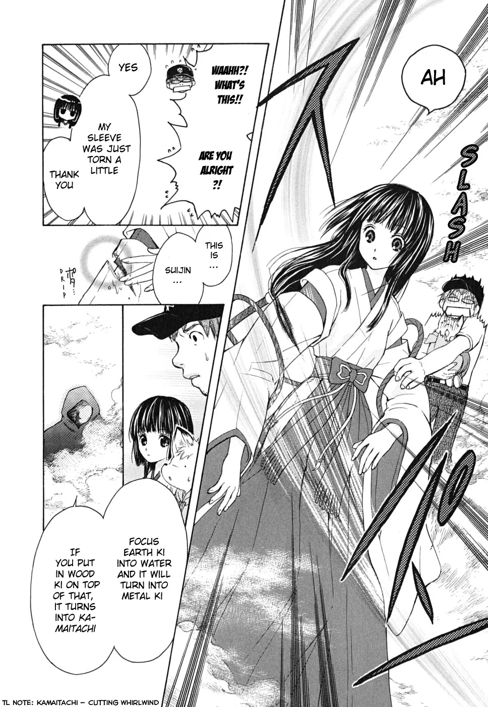 Wagaya no Oinarisama. Chapter 12 page 4 - Chapter 12: The Targeted Mamorime-Sama