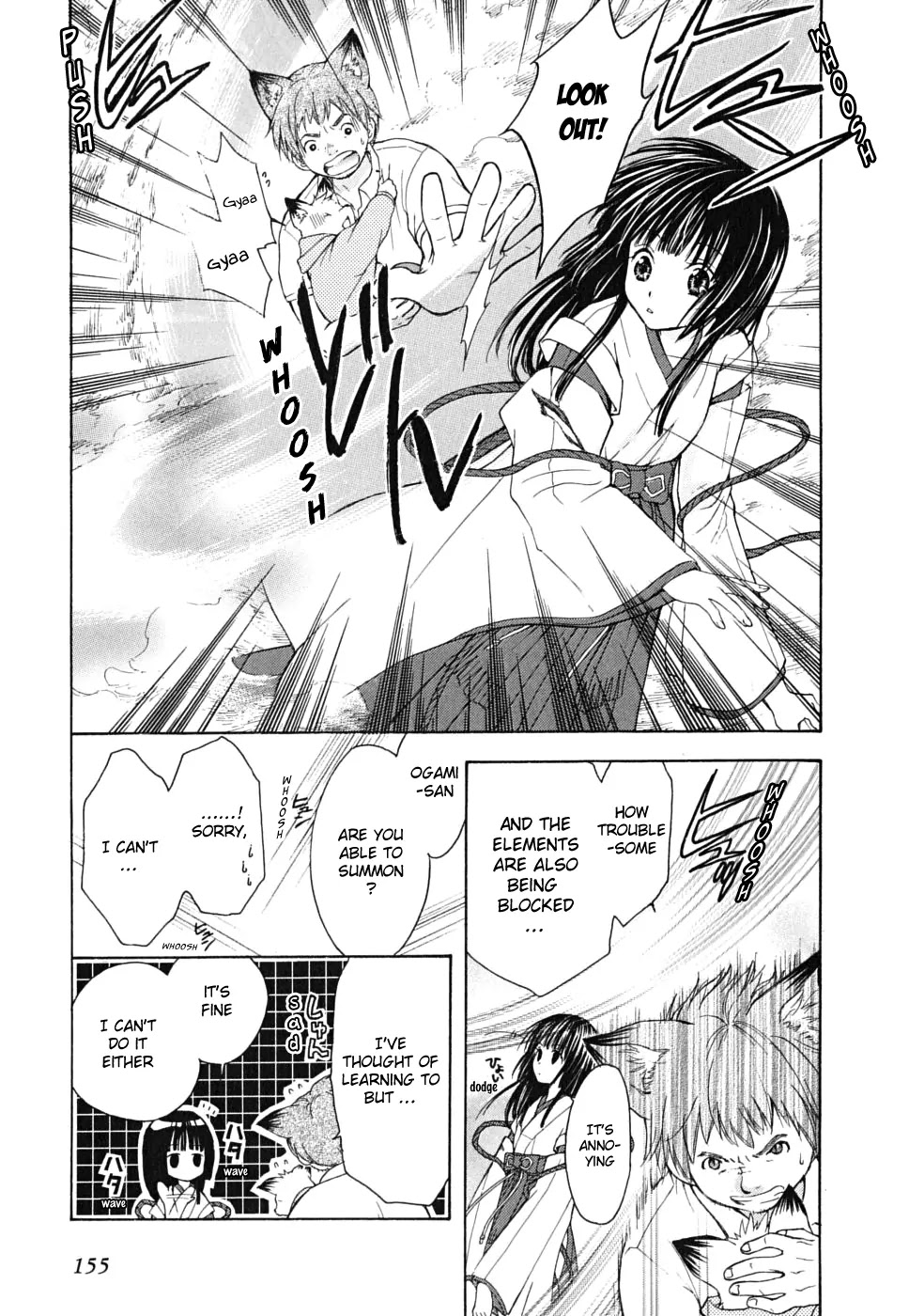 Wagaya no Oinarisama. Chapter 12 page 8 - Chapter 12: The Targeted Mamorime-Sama