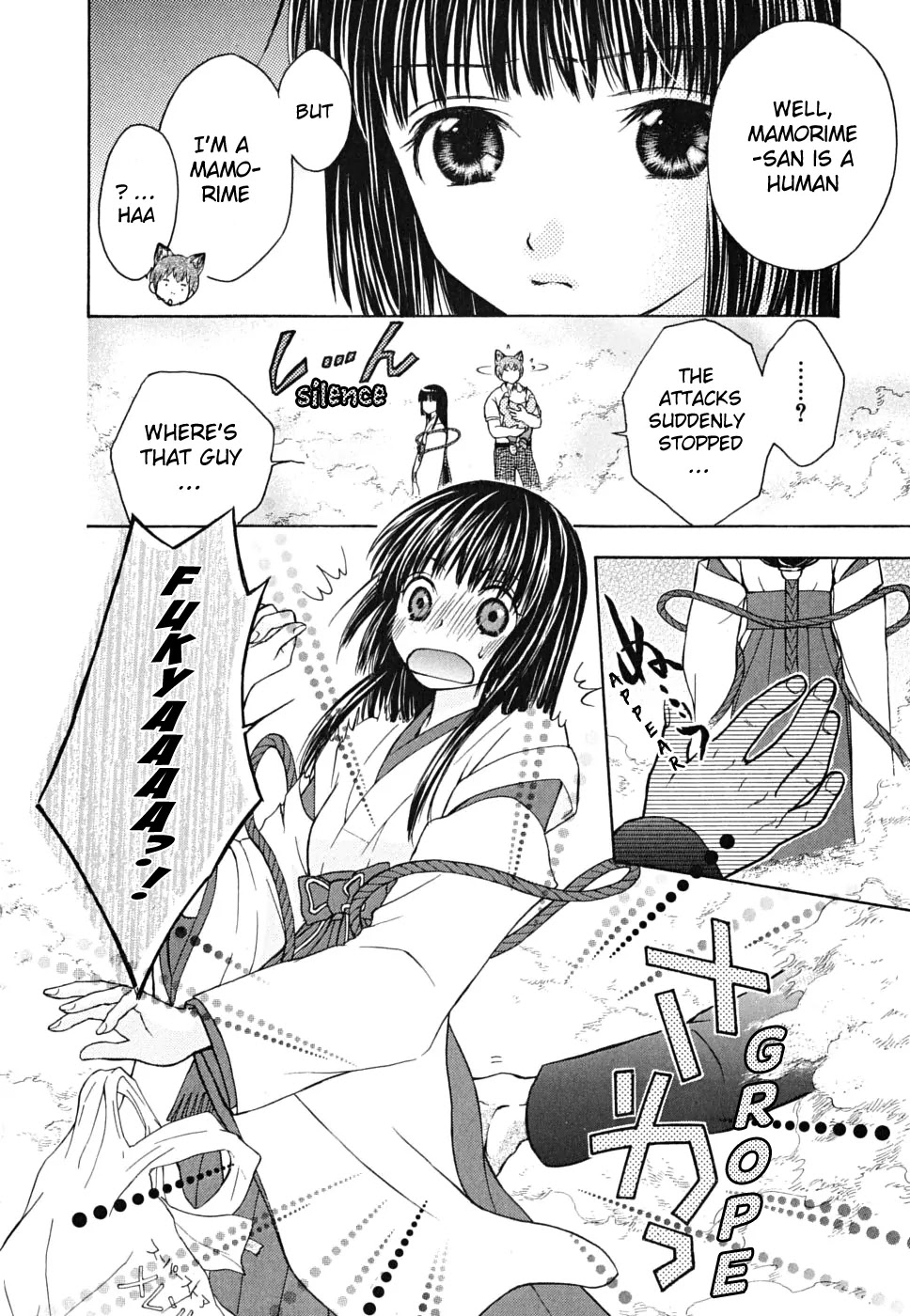 Wagaya no Oinarisama. Chapter 12 page 9 - Chapter 12: The Targeted Mamorime-Sama