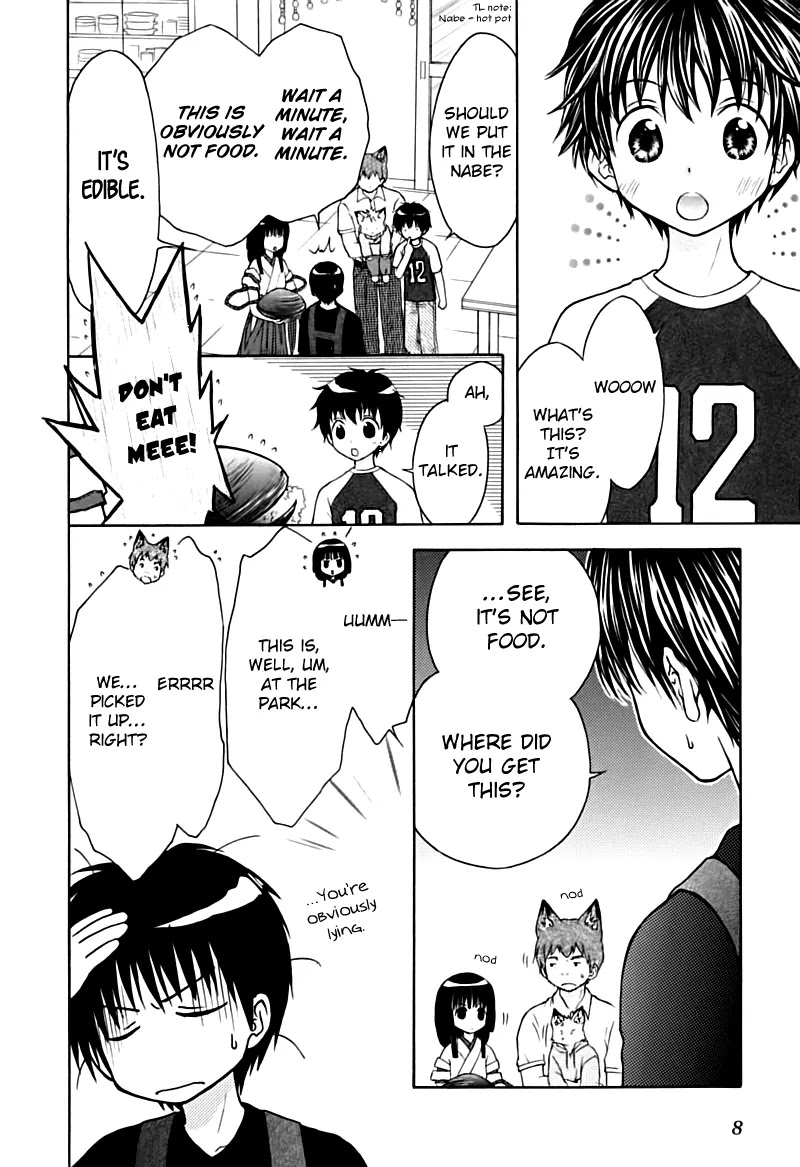 Wagaya no Oinarisama. Chapter 13 page 12 - Chapter 13 : It's a Flood of Visitors, Oinari-Sama