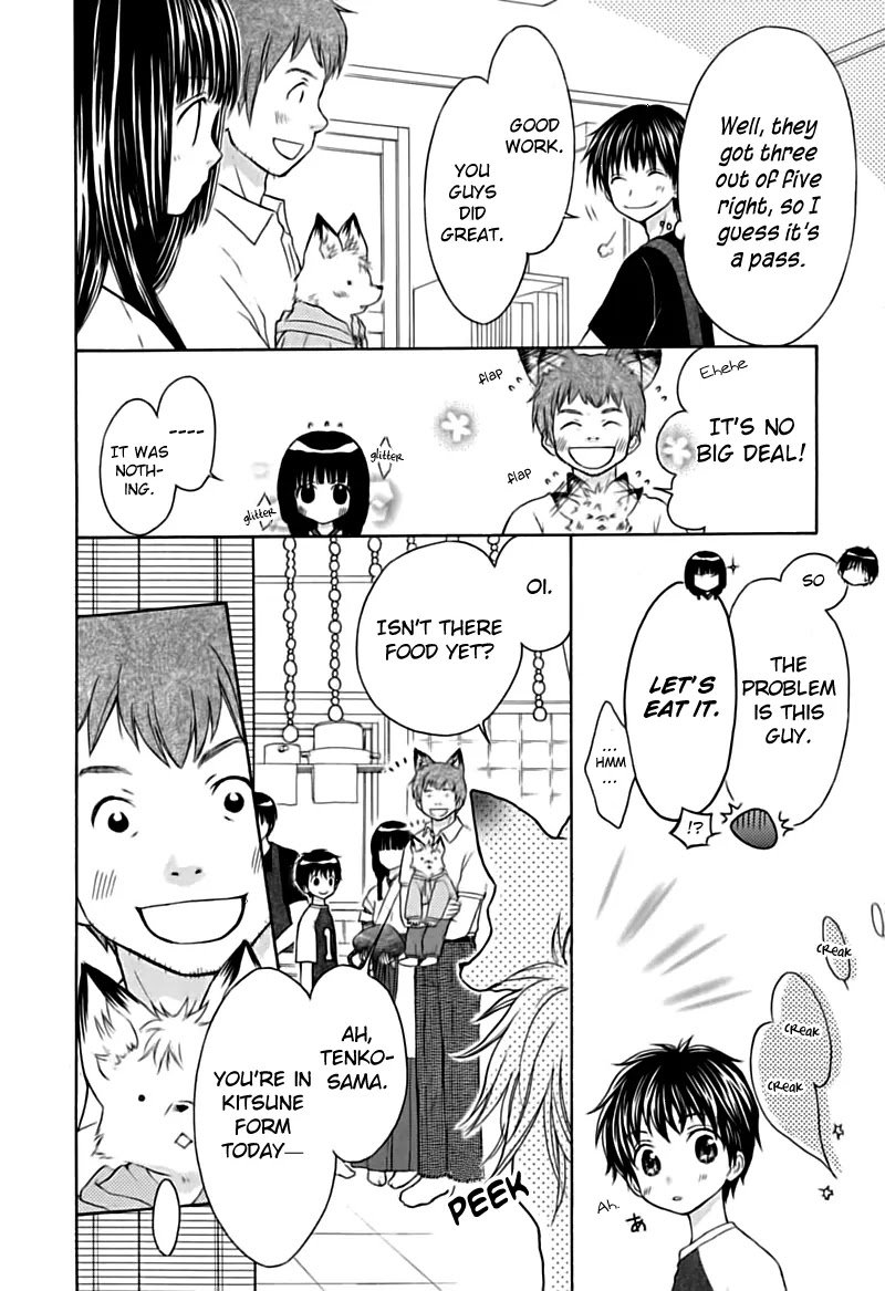 Wagaya no Oinarisama. Chapter 13 page 14 - Chapter 13 : It's a Flood of Visitors, Oinari-Sama