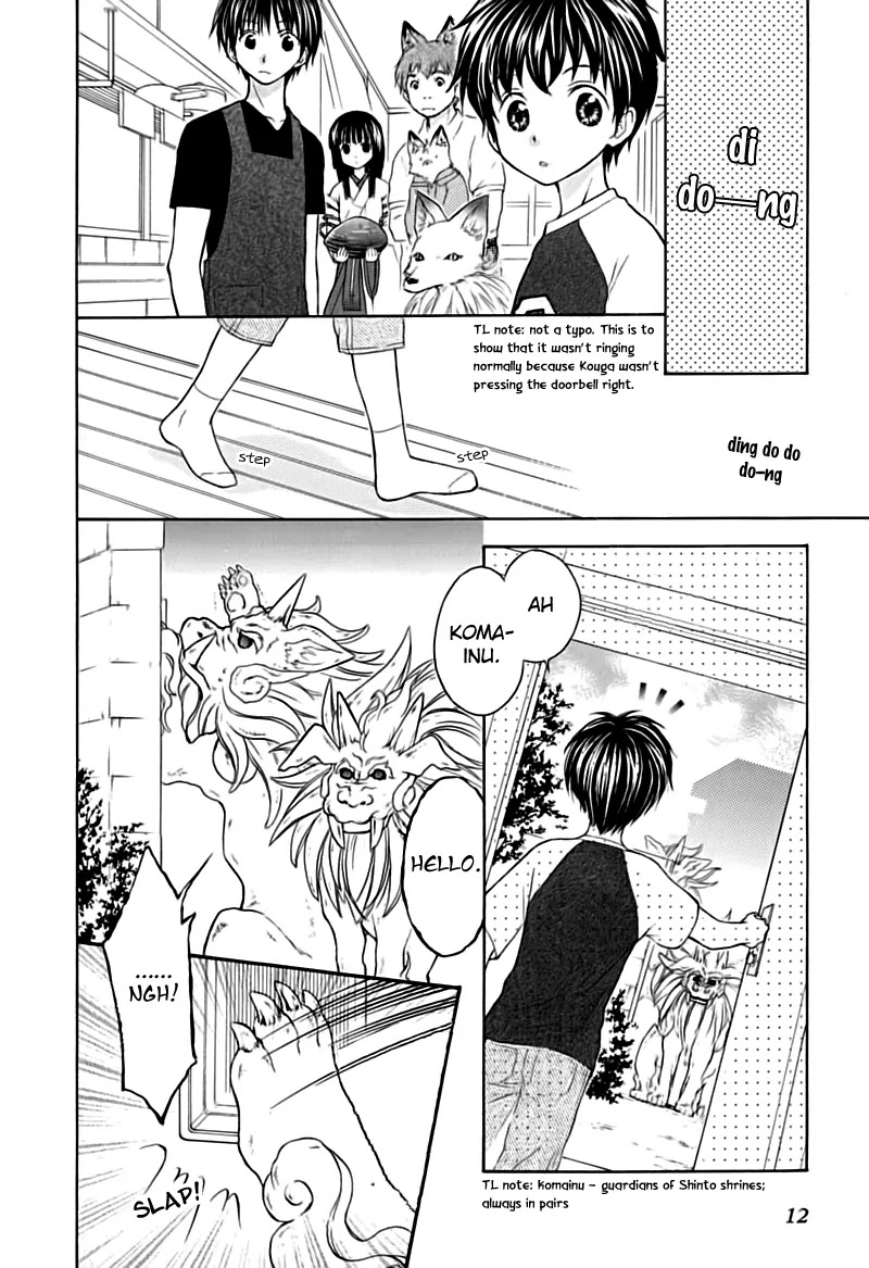 Wagaya no Oinarisama. Chapter 13 page 16 - Chapter 13 : It's a Flood of Visitors, Oinari-Sama