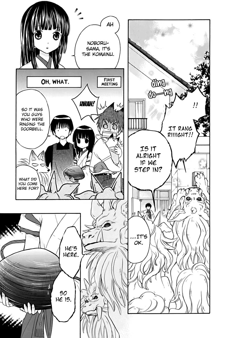 Wagaya no Oinarisama. Chapter 13 page 17 - Chapter 13 : It's a Flood of Visitors, Oinari-Sama