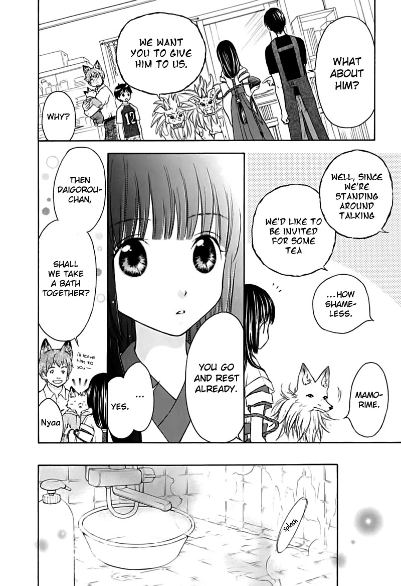 Wagaya no Oinarisama. Chapter 13 page 18 - Chapter 13 : It's a Flood of Visitors, Oinari-Sama