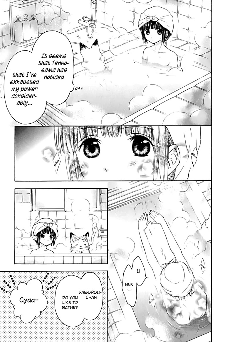 Wagaya no Oinarisama. Chapter 13 page 19 - Chapter 13 : It's a Flood of Visitors, Oinari-Sama