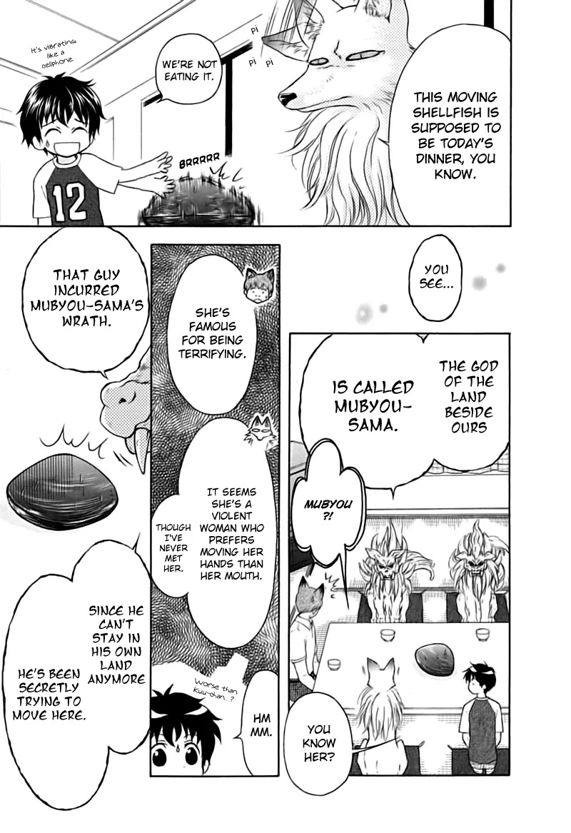 Wagaya no Oinarisama. Chapter 13 page 21 - Chapter 13 : It's a Flood of Visitors, Oinari-Sama