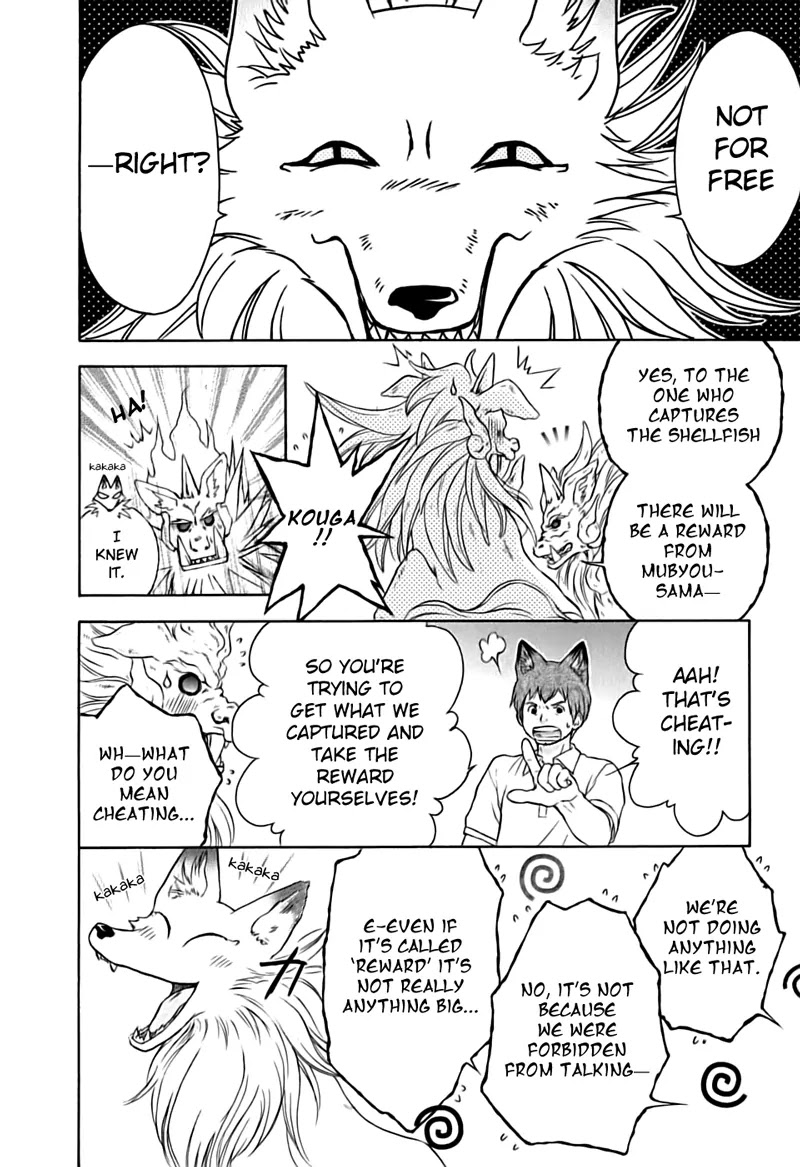 Wagaya no Oinarisama. Chapter 13 page 24 - Chapter 13 : It's a Flood of Visitors, Oinari-Sama