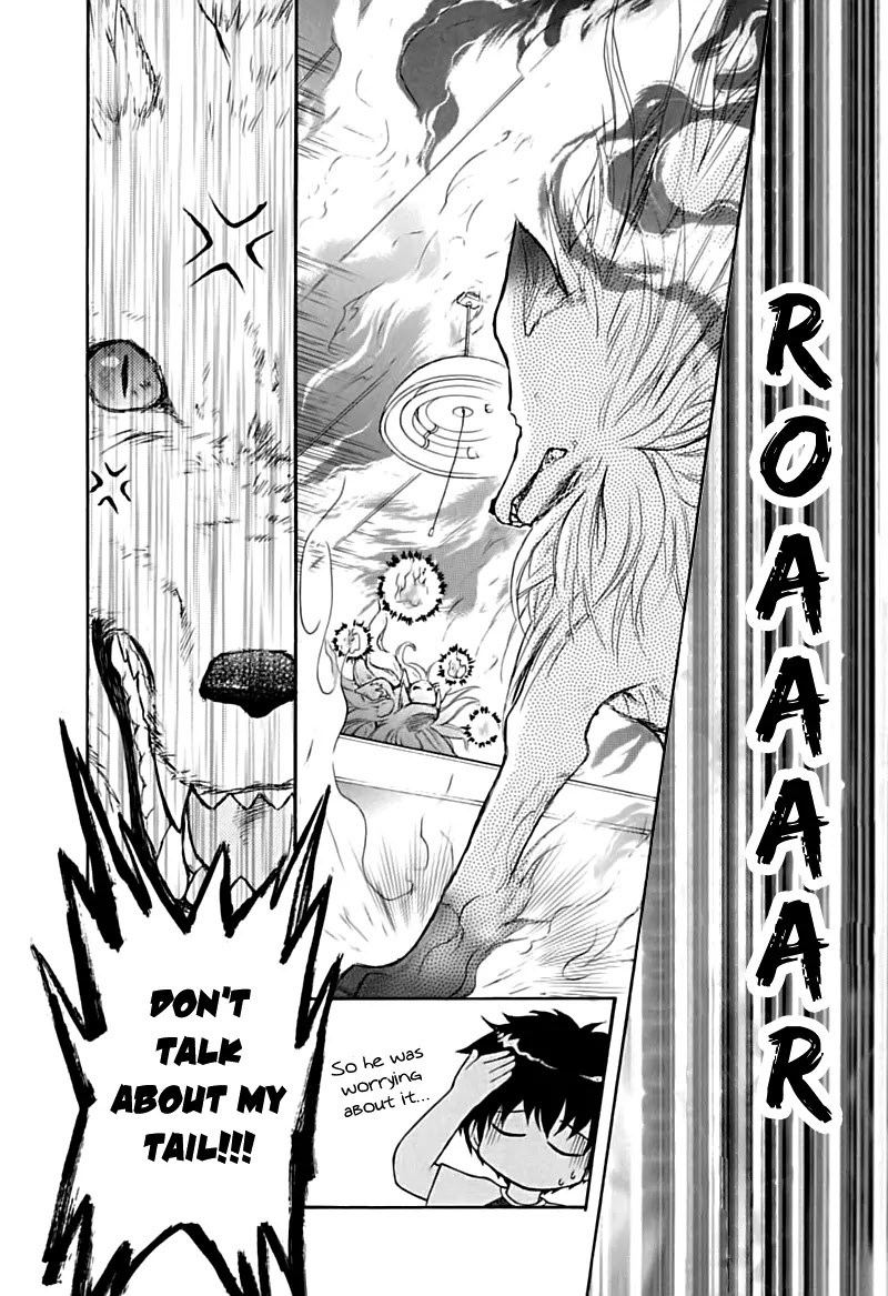 Wagaya no Oinarisama. Chapter 13 page 26 - Chapter 13 : It's a Flood of Visitors, Oinari-Sama