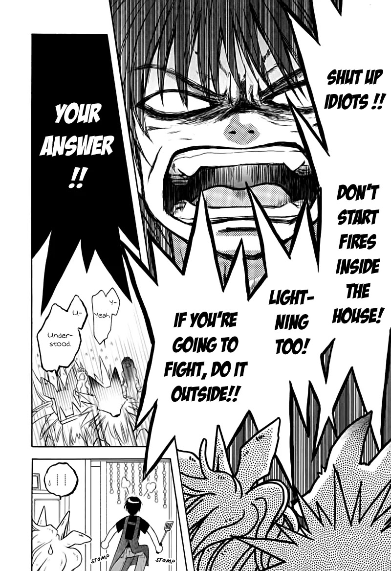 Wagaya no Oinarisama. Chapter 13 page 28 - Chapter 13 : It's a Flood of Visitors, Oinari-Sama