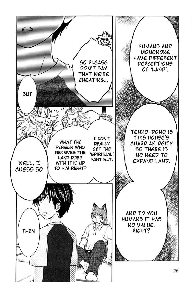 Wagaya no Oinarisama. Chapter 13 page 30 - Chapter 13 : It's a Flood of Visitors, Oinari-Sama