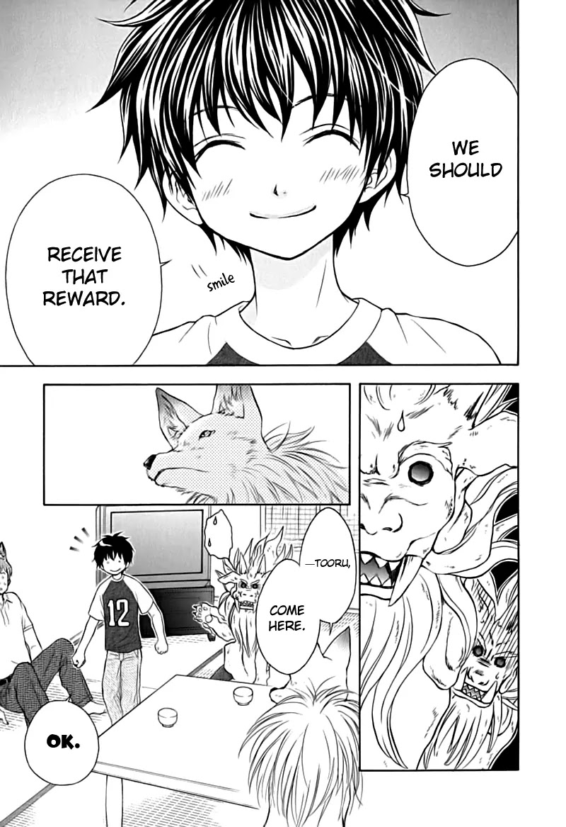Wagaya no Oinarisama. Chapter 13 page 31 - Chapter 13 : It's a Flood of Visitors, Oinari-Sama