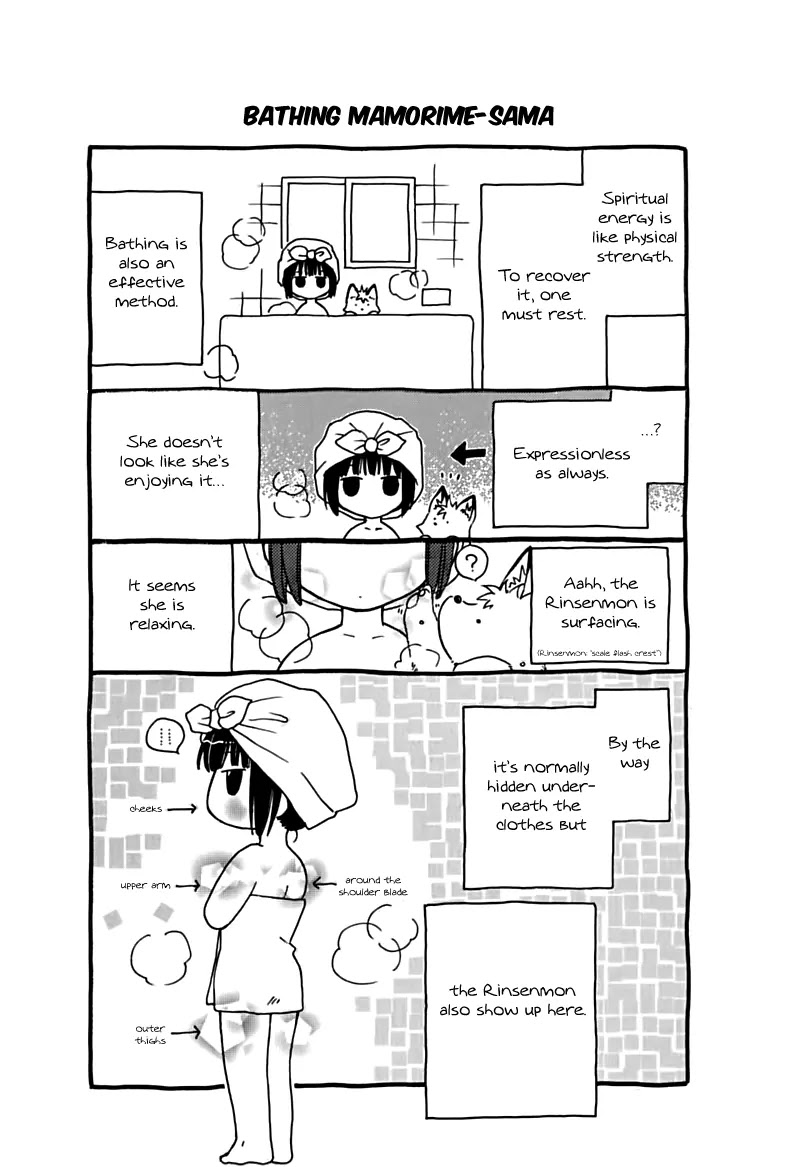 Wagaya no Oinarisama. Chapter 13 page 34 - Chapter 13 : It's a Flood of Visitors, Oinari-Sama